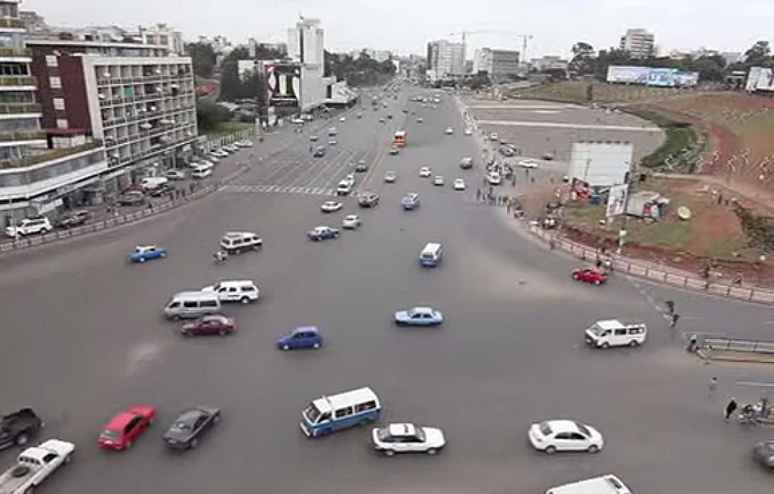 αιθιοπία