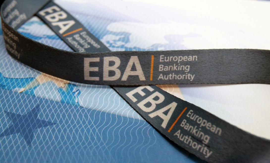 Ευρωπαϊκή Τραπεζική Αρχή: Δεν θα γίνουν στρες τεστ το 2015