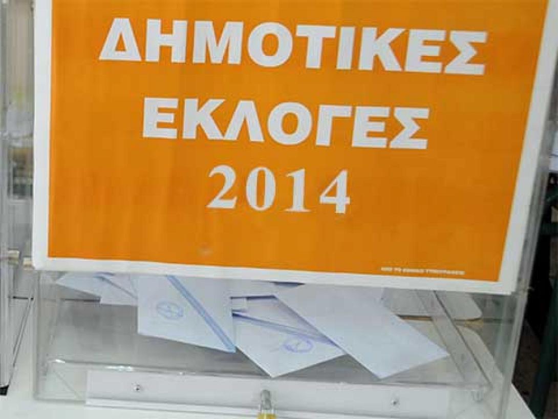 Τάσος Βάμβουκας και Μανώλης Σκουλάκης στον δεύτερο γύρο εκλογών για τον Δήμο Χανίων