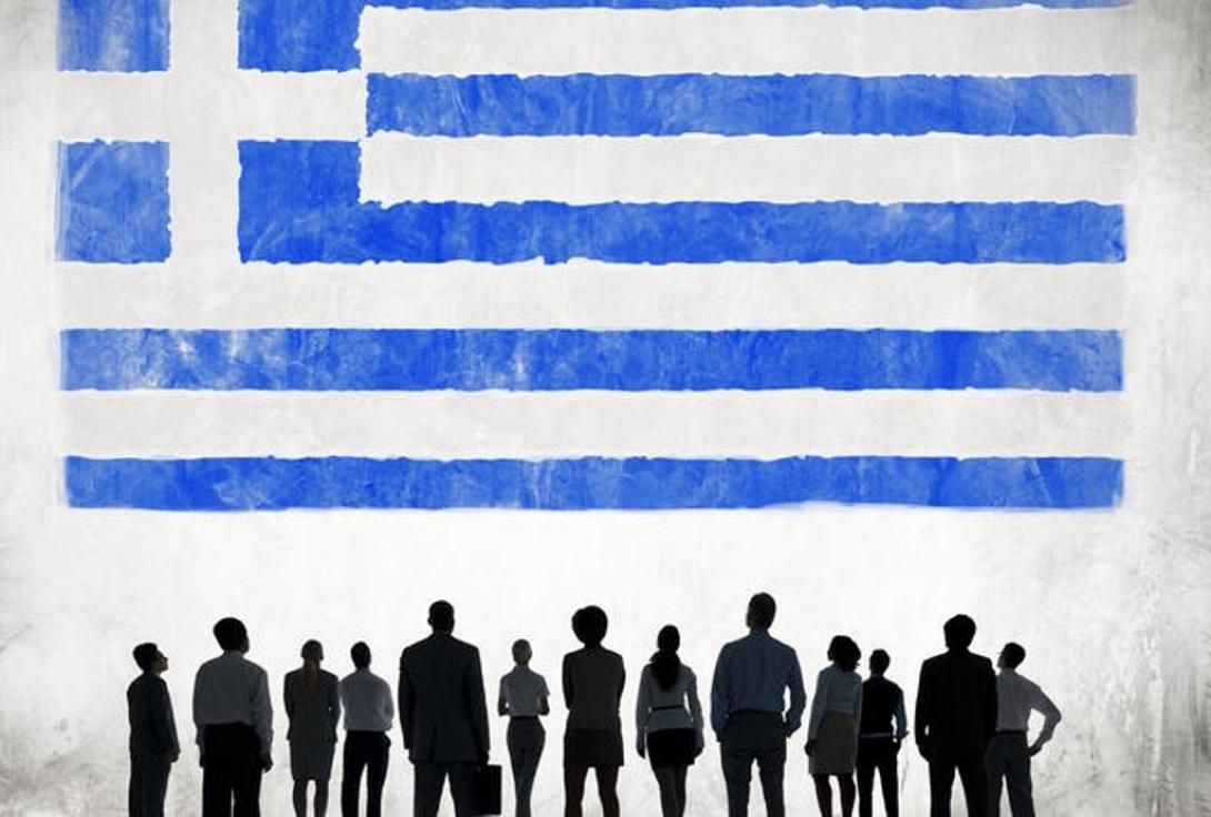 Ελλάδα - πληθυσμός