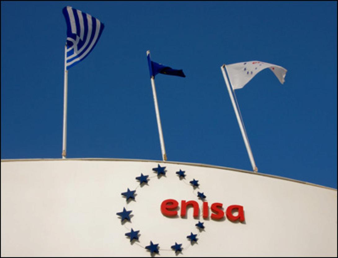 Άσκηση ασφάλειας στον κυβερνοχώρο διεξάγει ο ENISA