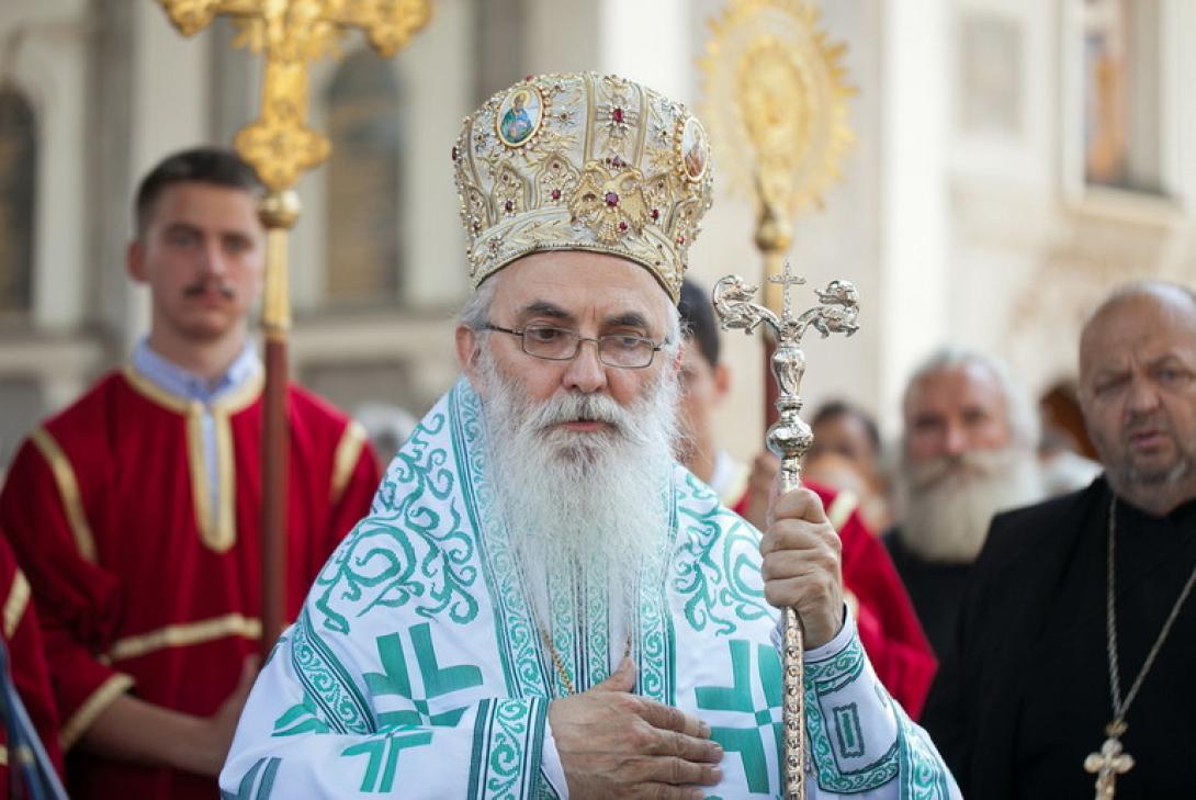 Επίσκοπος Σερβίας