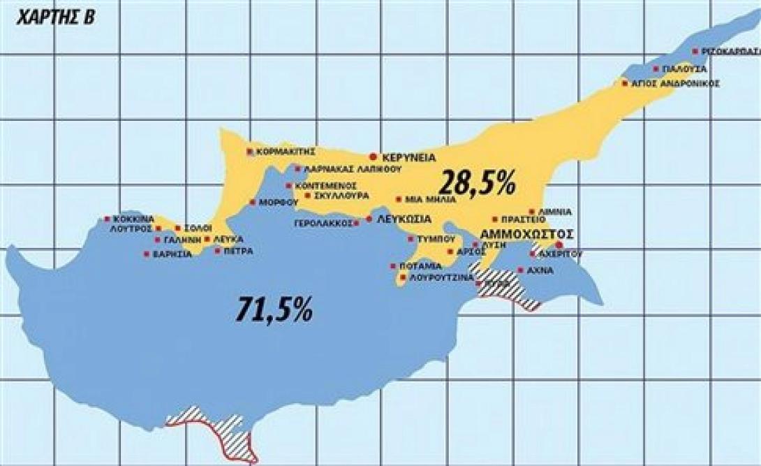 κυπρος κυπριακο χαρτης.jpg