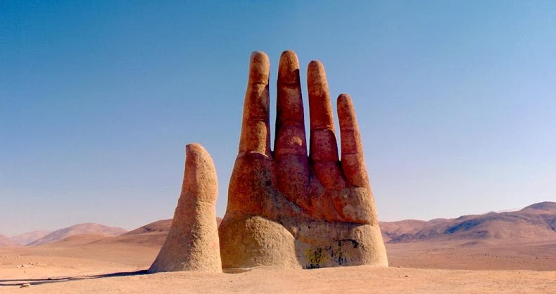 Το χέρι της ερήμου!