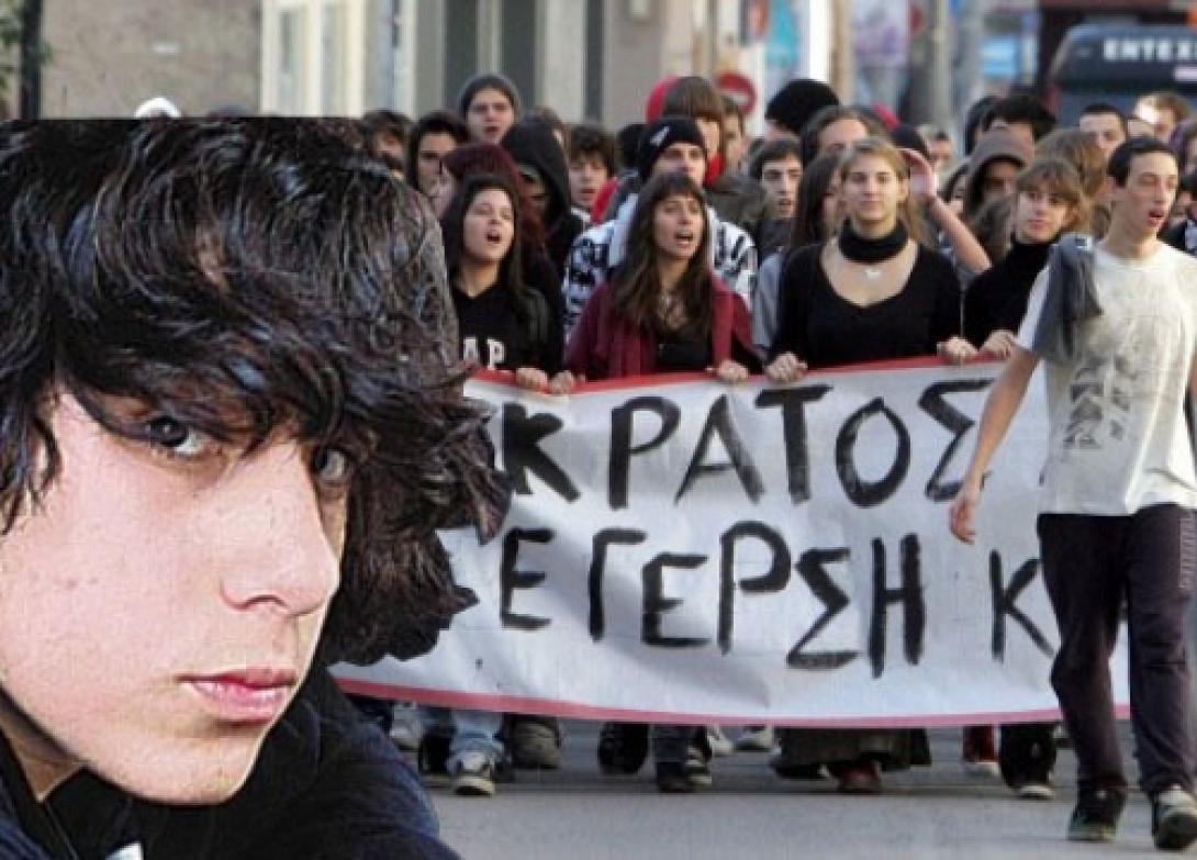 Επί ποδός η ΕΛ.ΑΣ. στην Κρήτη για την επέτειο δολοφονίας του Γρηγορόπουλου