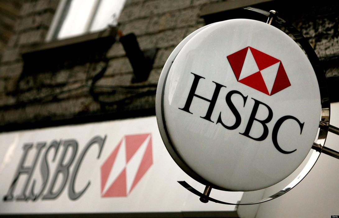 Ελβετία: Έρευνες στην έδρα της HSBC για τα SwissLeaks