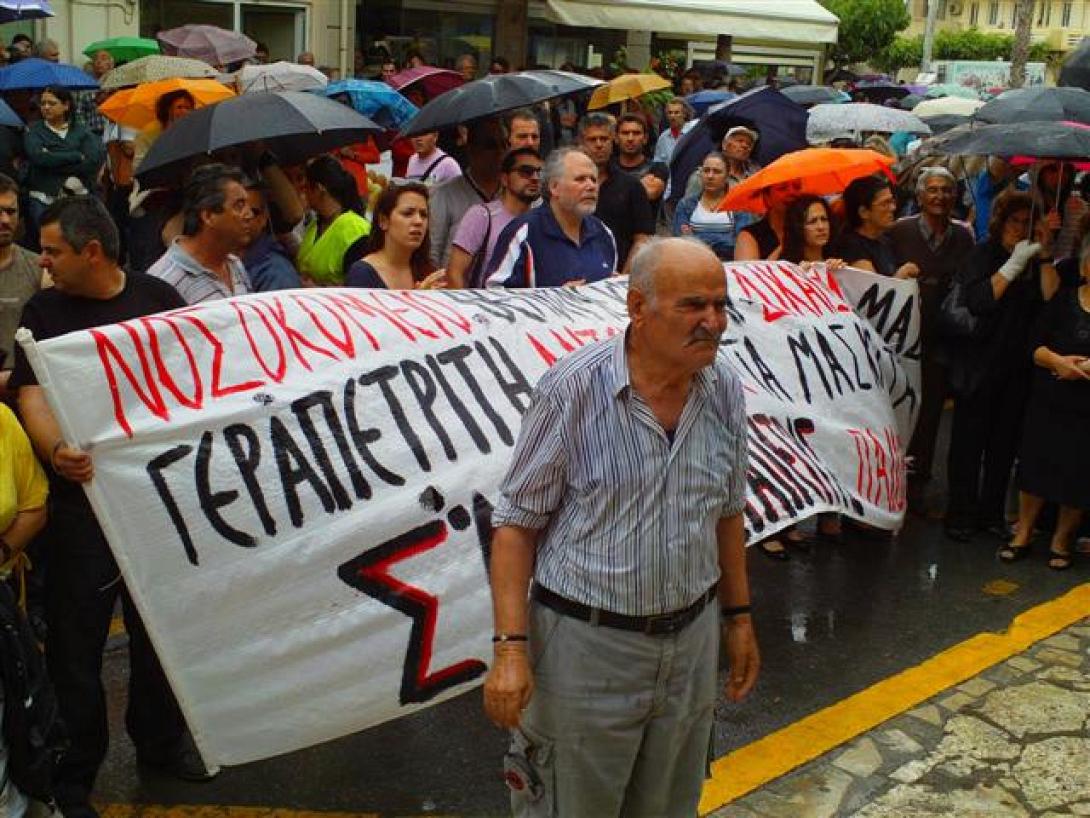 Νέο συλλαλητήριο την Τετάρτη για το νοσοκομείο Ιεράπετρας