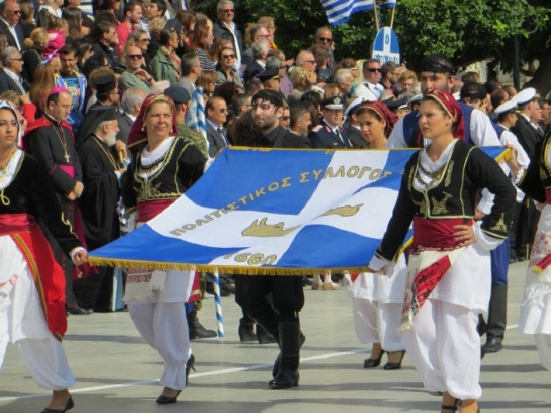 Οι Κρήτες της Σύρου τίμησαν την επέτειο της 28ης Οκτωβρίου