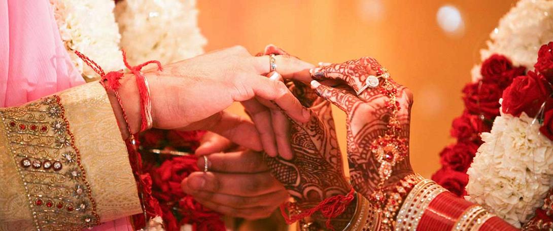 ινδικός γάμος