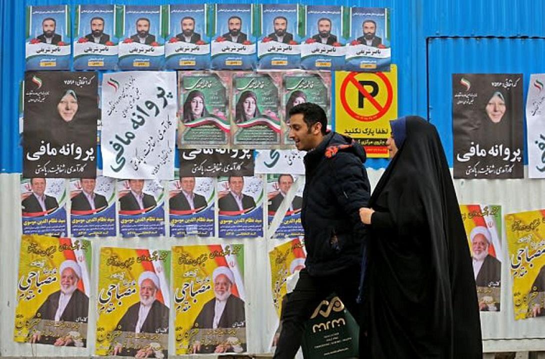 ιράν εκλογές