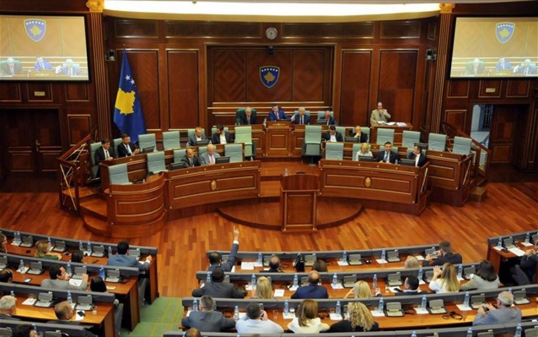 Κόσοβο Βουλή (REUTERS/LAURA HASANI)