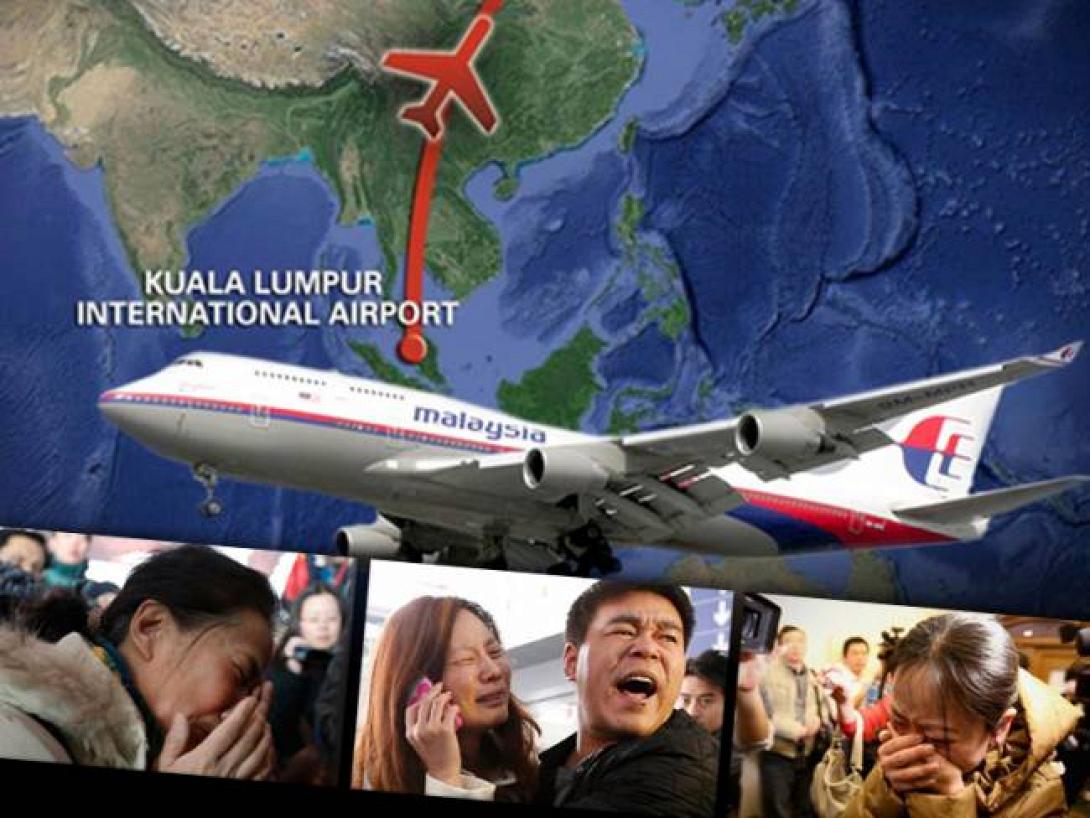 Μαλαισία: Η Ταξιαρχία Κινέζων Μαρτύρων έστειλε email για την εξαφάνιση του Boeing 777