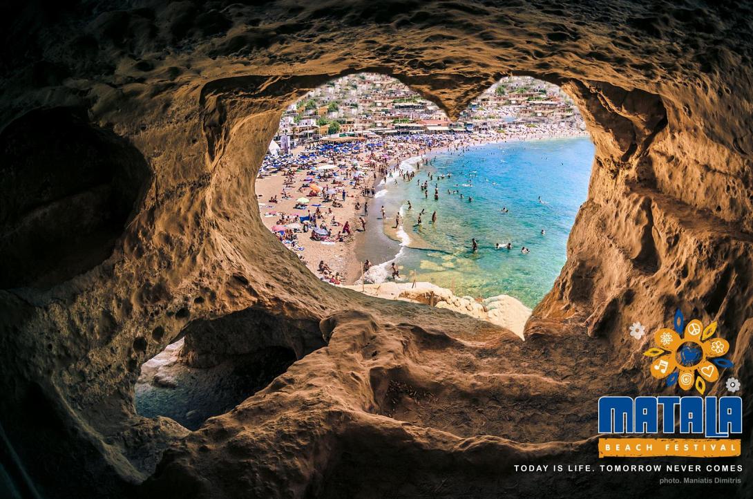  Το Matala Beach Festival γιορτάζει... τον Έρωτα!