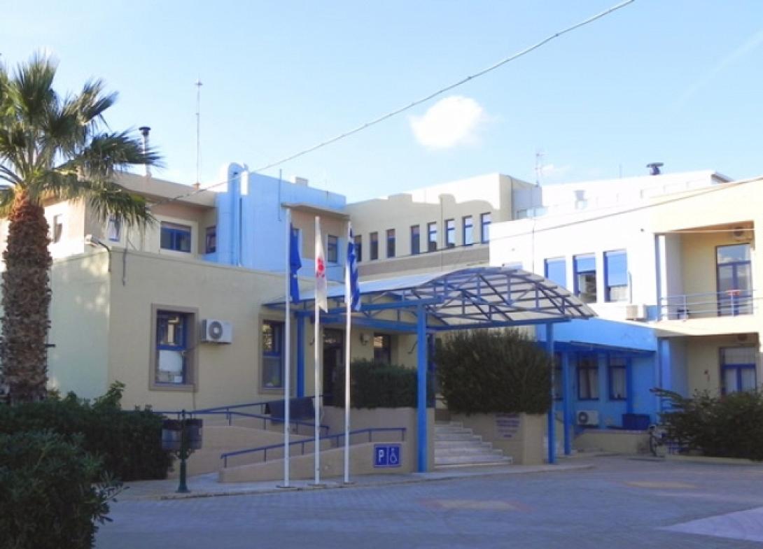 Η ...αστυνομία υποδέχτηκε τους κατοίκους της Ιεράπετρας στο Νοσοκομείο Αγίου Νικολάου