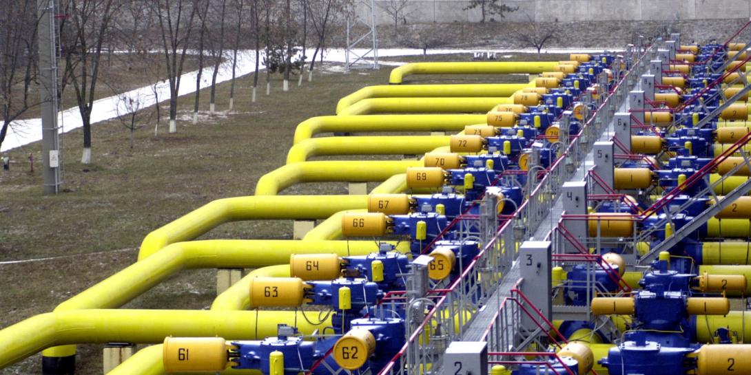 UKRAINE-GAS.jpg