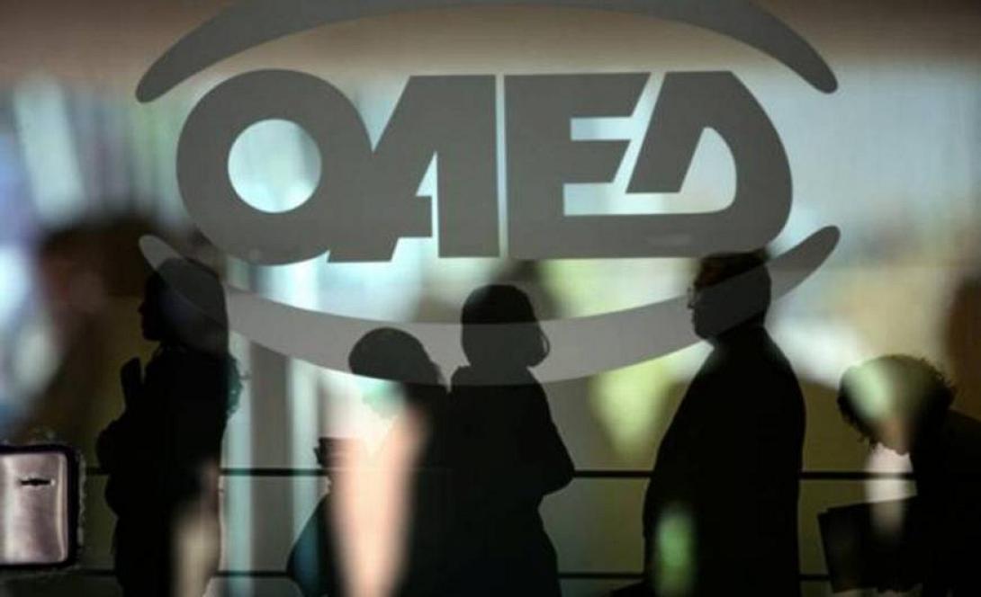 Προγράμματα ΟΑΕΔ:  Ανοιχτές οι αιτήσεις για 21.000 θέσεις εργασίας