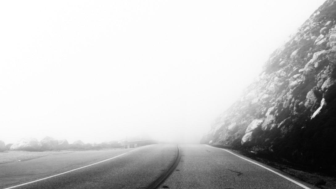 Κάμερα που βλέπει μέσα από την ομίχλη κάνει ασφαλέστερη την οδήγηση.