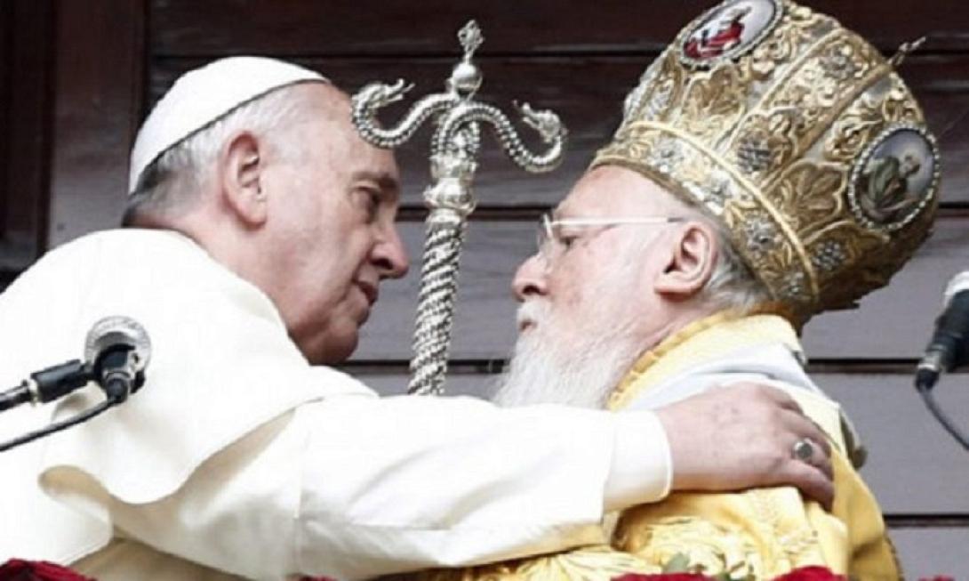 Οικουμενικός Πατριάρχης - Πάπας 