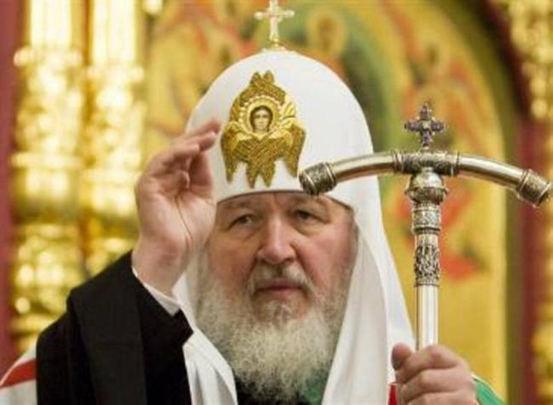 πατριάρχης μόσχας