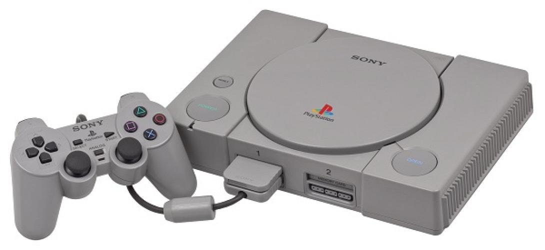 Το Playstation έγινε 20 ετών!