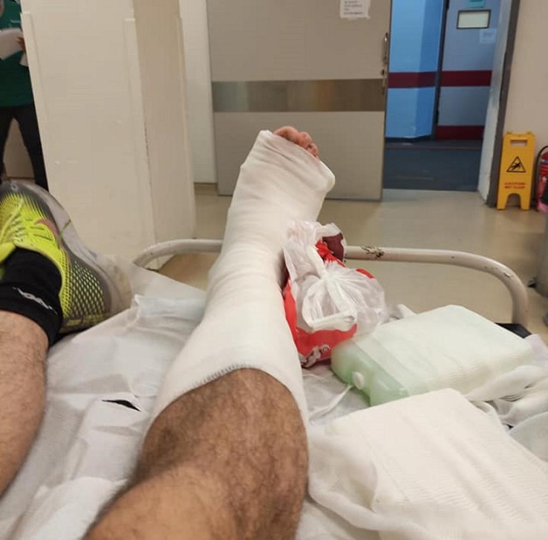 τραυματισμός - πόδι