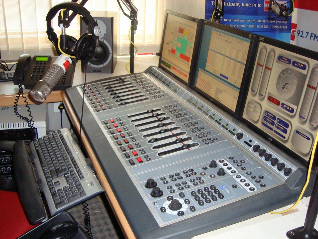 ραδιοφωνικός σταθμός