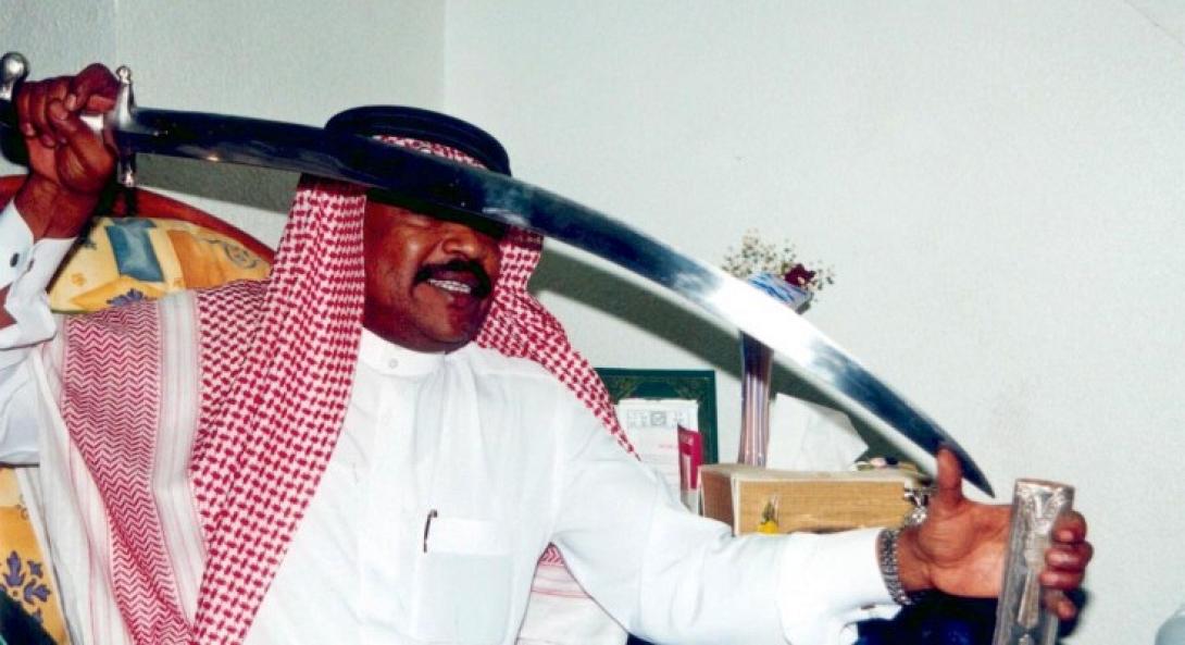 σαουδική αραβία εκτελέσεις