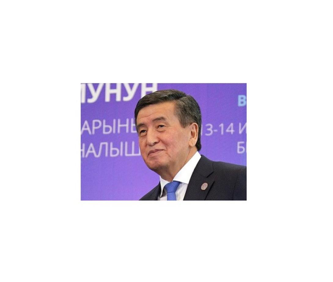 Κιργιστάν - Πρόεδρος