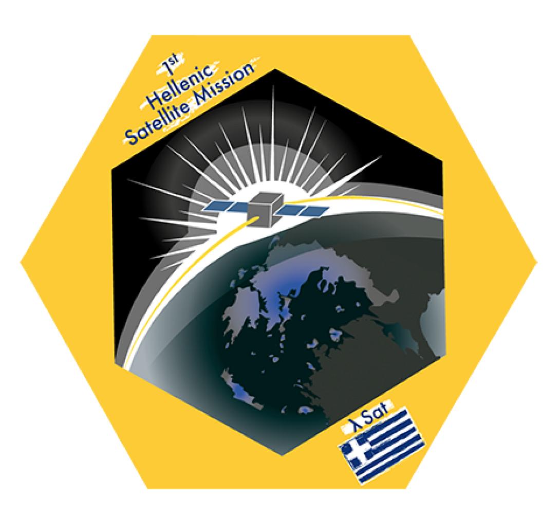Ελληνικός δορυφόρος με ... χορηγία της ΝΑΣΑ έτοιμος για εκτόξευση !!!