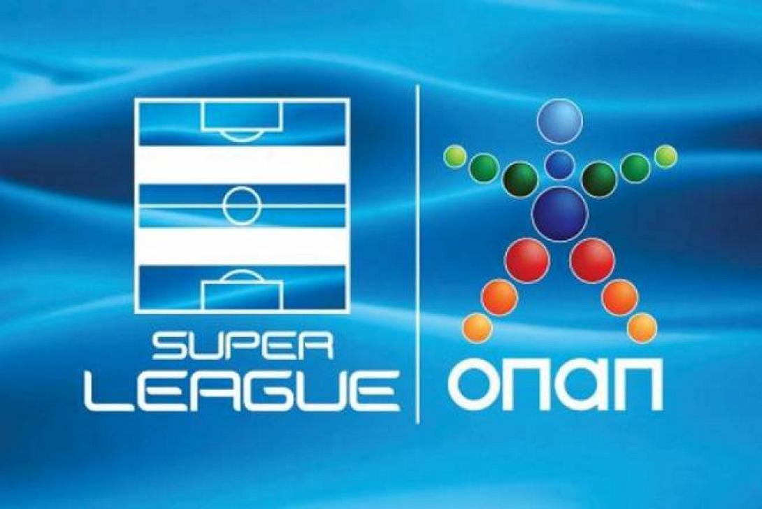 Super League: ΔΣ την Πέμπτη (24/4) στη διοργανώτρια αρχή