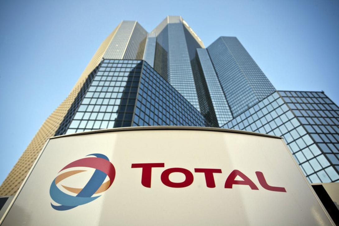 H Λευκωσία βρίσκεται σε διάλογο με την TOTAL για να παραμείνει η εταιρεία στην ΑΟΖ