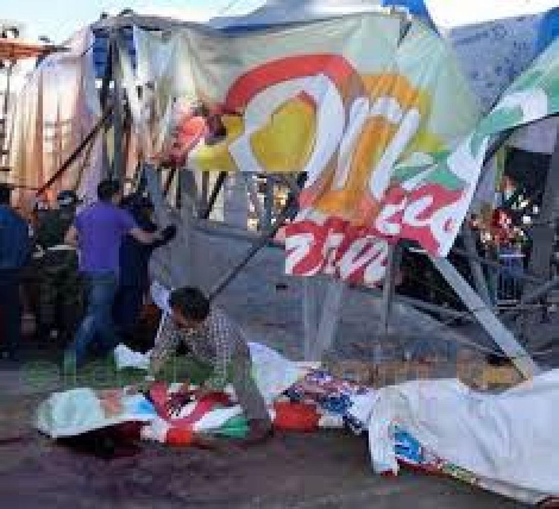 Βολιβία: 4 νεκροί και 60 τραυματίες από κατάρρευση πεζογέφυρας 