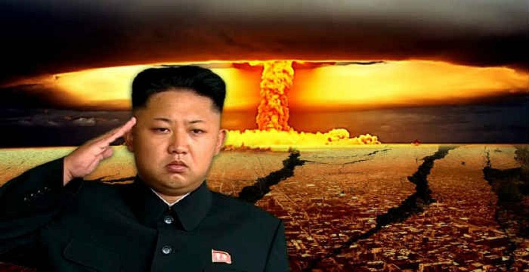 βόρεια κορέα  βόμβα
