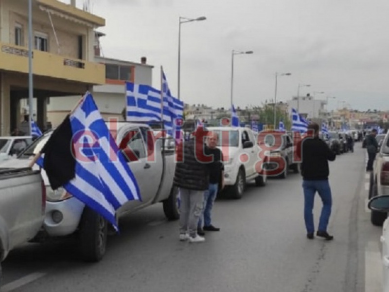 Πολλοί αγρότες και κτηνοτρόφοι βγήκαν στους δρόμους