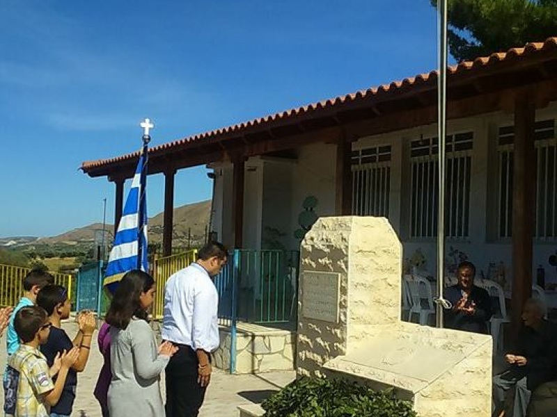 Γκαγκάλες Γκαγκάλες