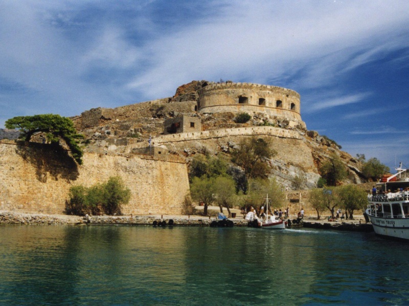 σπιναλογκα σπιναλογκα