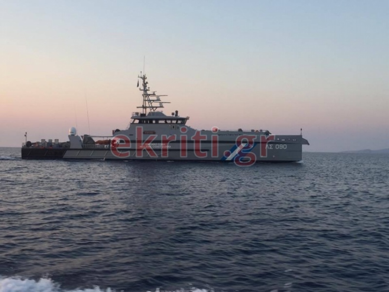 Σκαφος ΛΣ Σκαφος ΛΣ