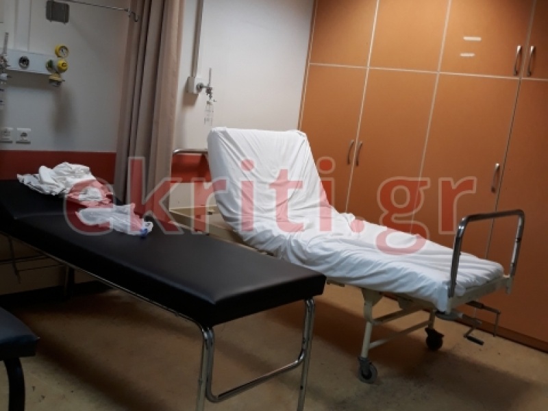 βενιζέλειο εφημερία βενιζέλειο εφημερία