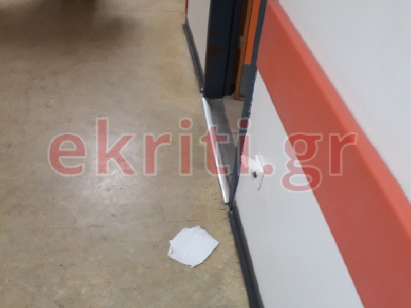 βενιζέλειο εφημερία βενιζέλειο εφημερία