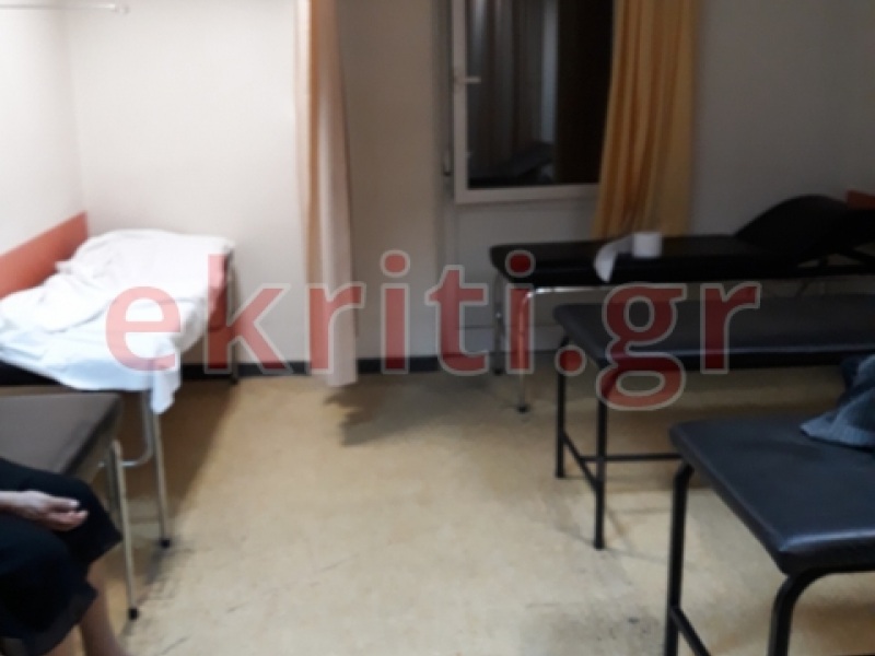 βενιζέλειο εφημερία βενιζέλειο εφημερία