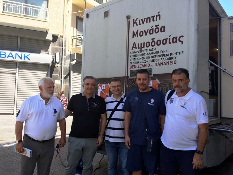 αιμοδοσία μπάσκετ 3 αιμοδοσία μπάσκετ 3