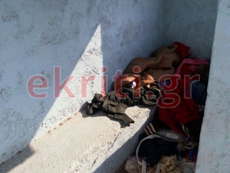 στάση γάζι στάση γάζι