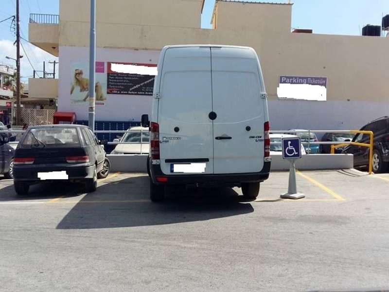 αμεα κοκκίνη χάνι αμεα κοκκίνη χάνι