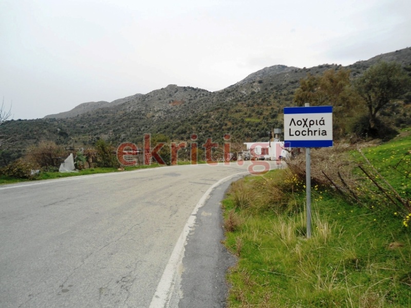 Στέργιος Στέργιος