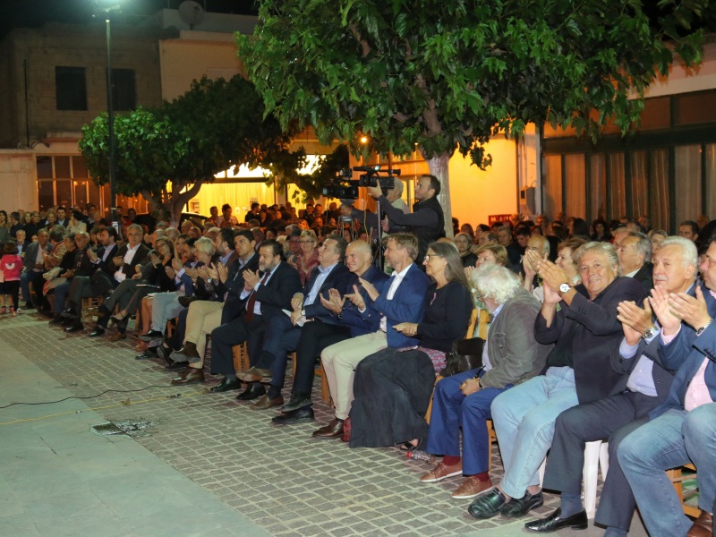ούλωφ πάλμε 3 ούλωφ πάλμε 3