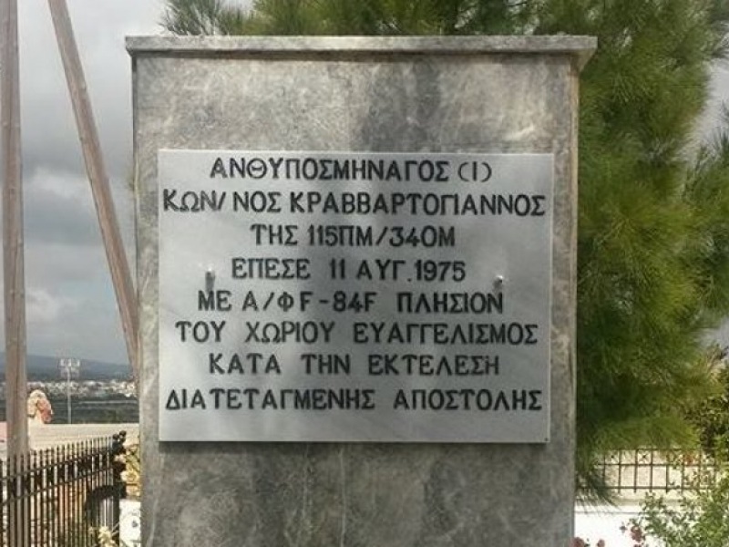 2_krav.jpg 2_krav.jpg