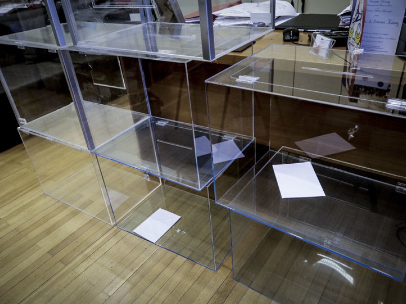 καλπες βουλη.jpg