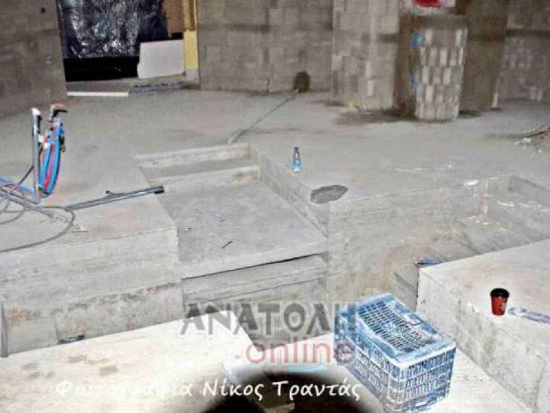 βαφτιστηριο βαφτιστηριο
