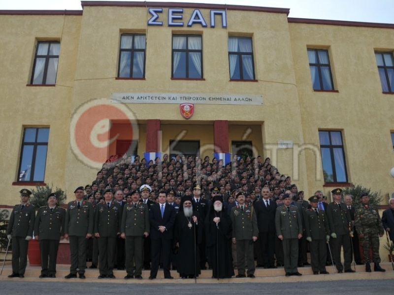 8_σεαπ.jpg 8_σεαπ.jpg
