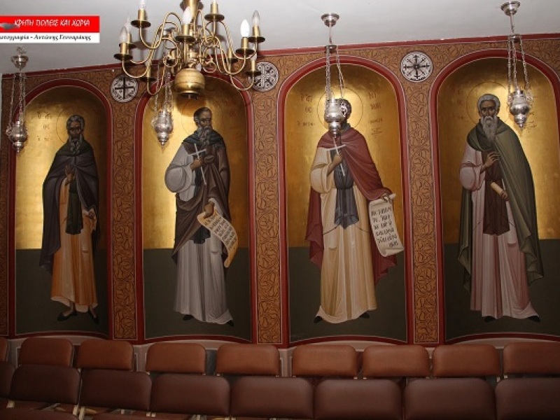 Αγία Ειρήνη Αγία Ειρήνη